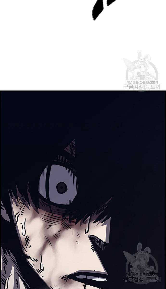 Huyền Thoại Tái Xuất Chap 44 - Next Chap 45