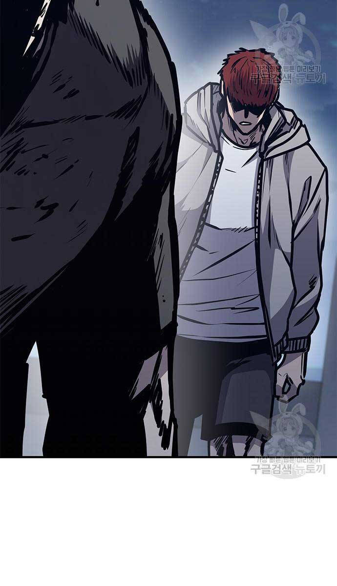 Huyền Thoại Tái Xuất Chap 44 - Next Chap 45