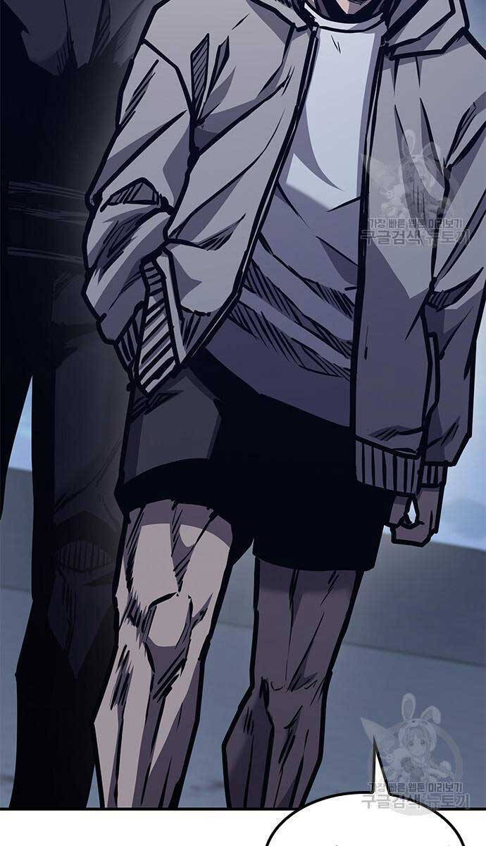 Huyền Thoại Tái Xuất Chap 44 - Next Chap 45
