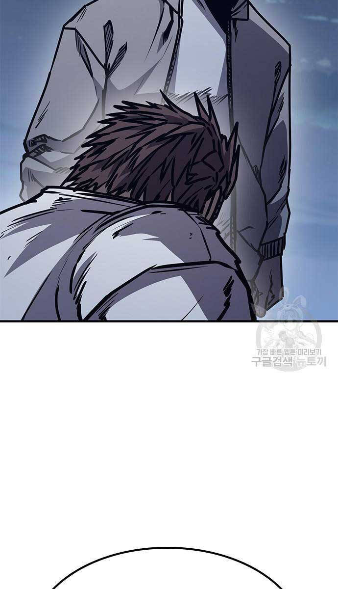 Huyền Thoại Tái Xuất Chap 44 - Next Chap 45