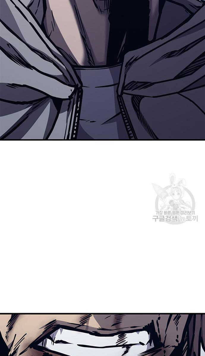 Huyền Thoại Tái Xuất Chap 44 - Next Chap 45