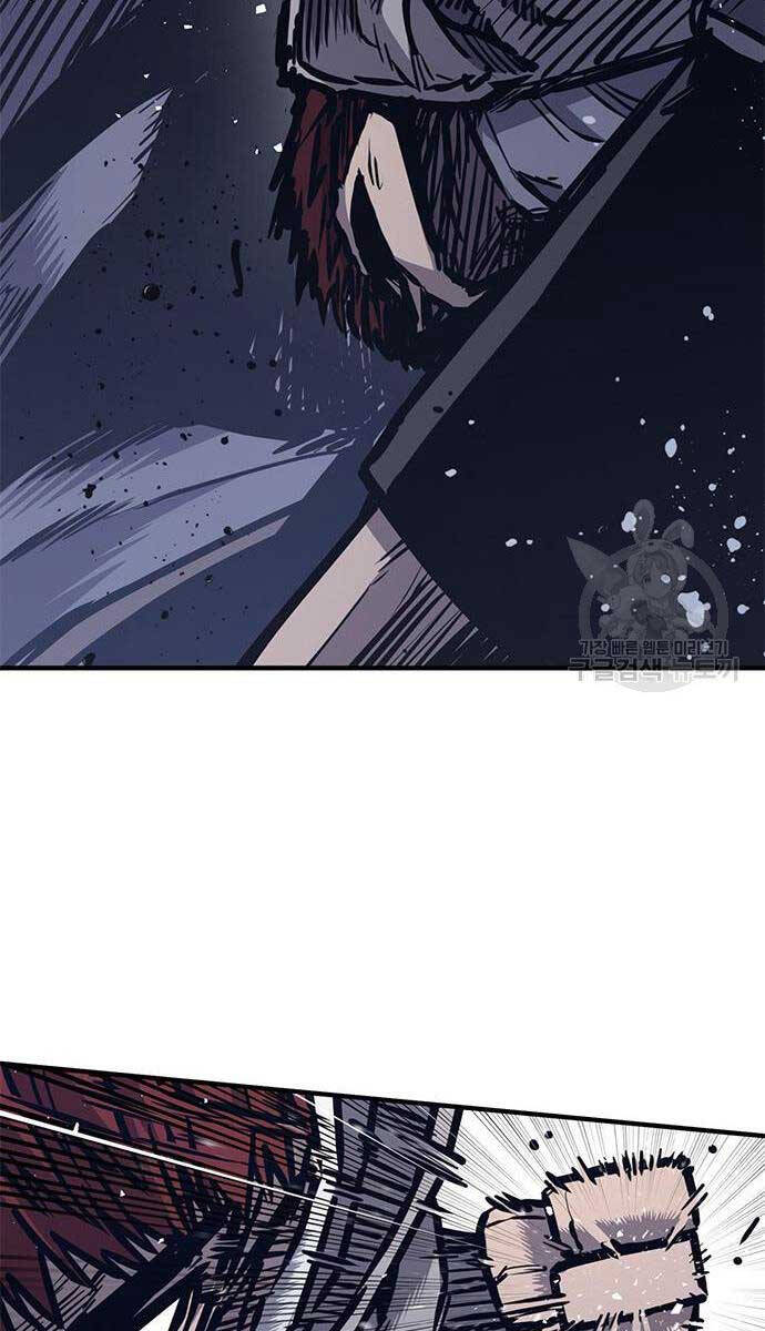 Huyền Thoại Tái Xuất Chap 44 - Next Chap 45