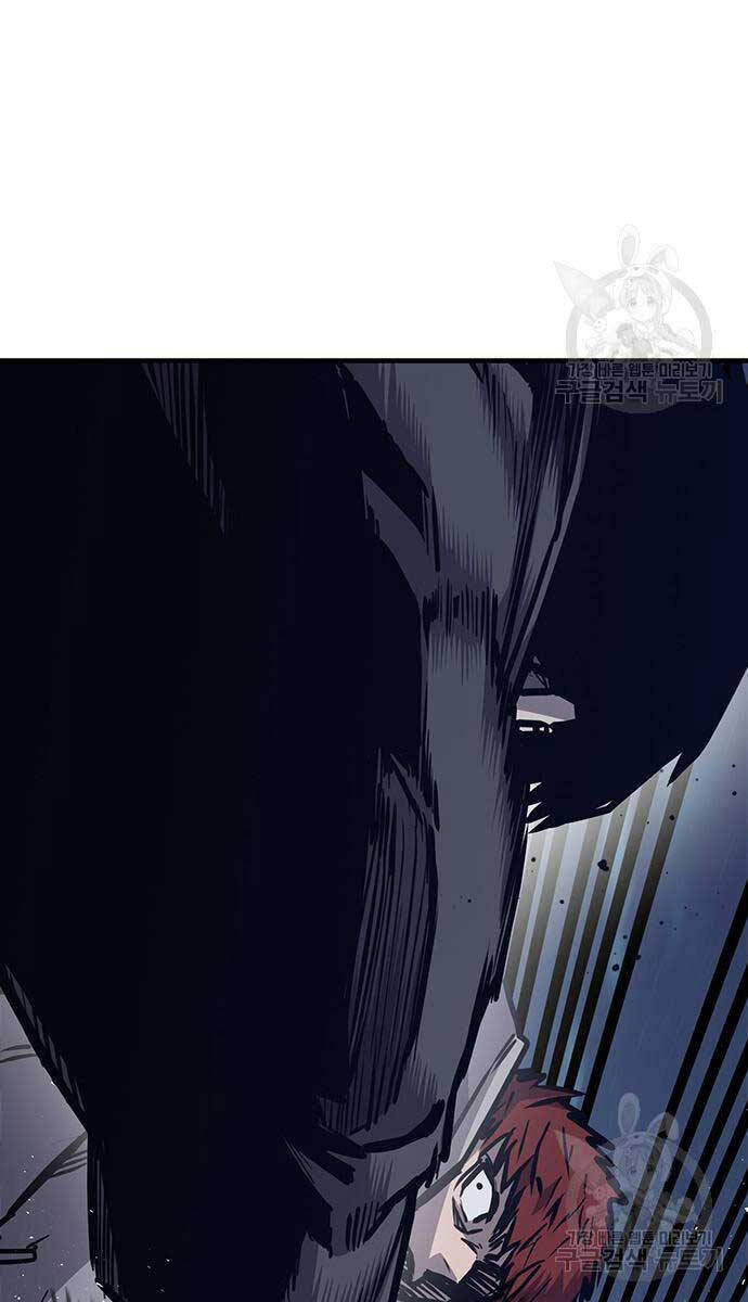 Huyền Thoại Tái Xuất Chap 44 - Next Chap 45