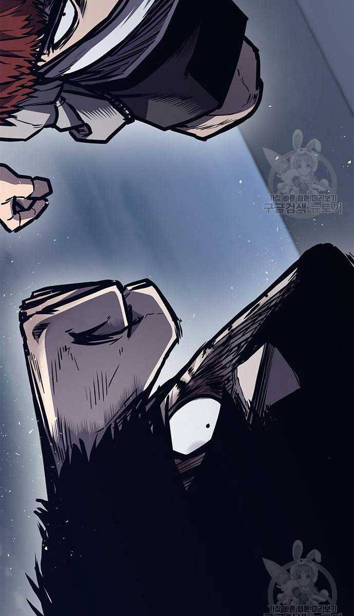 Huyền Thoại Tái Xuất Chap 44 - Next Chap 45
