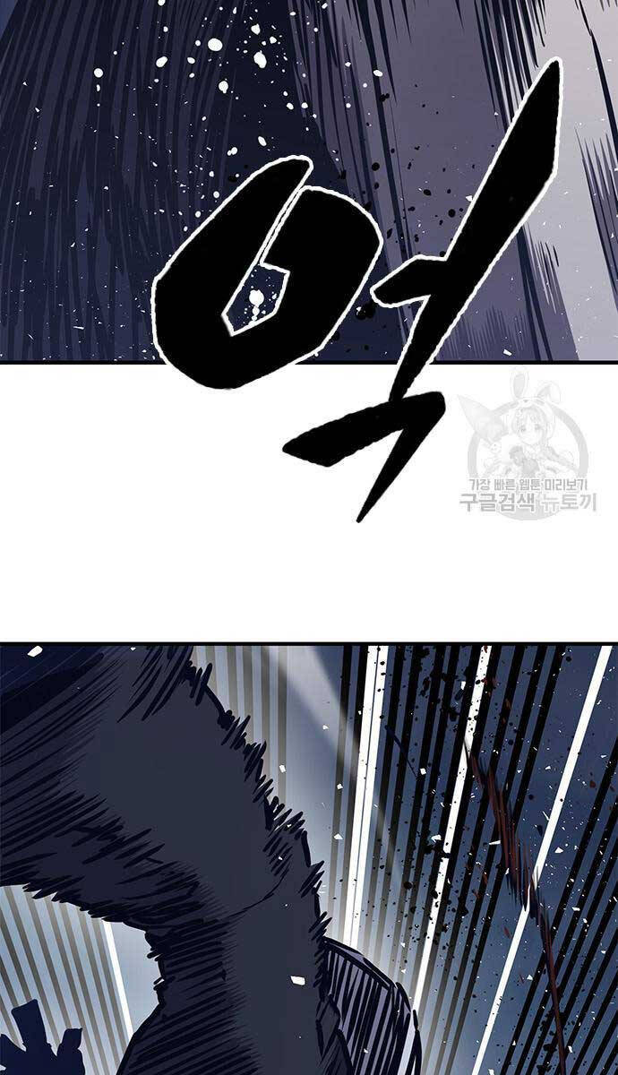 Huyền Thoại Tái Xuất Chap 44 - Next Chap 45