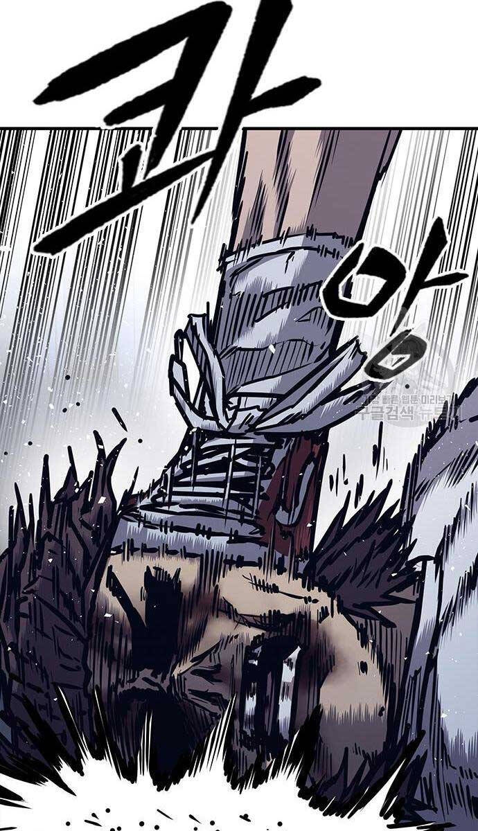 Huyền Thoại Tái Xuất Chap 44 - Next Chap 45