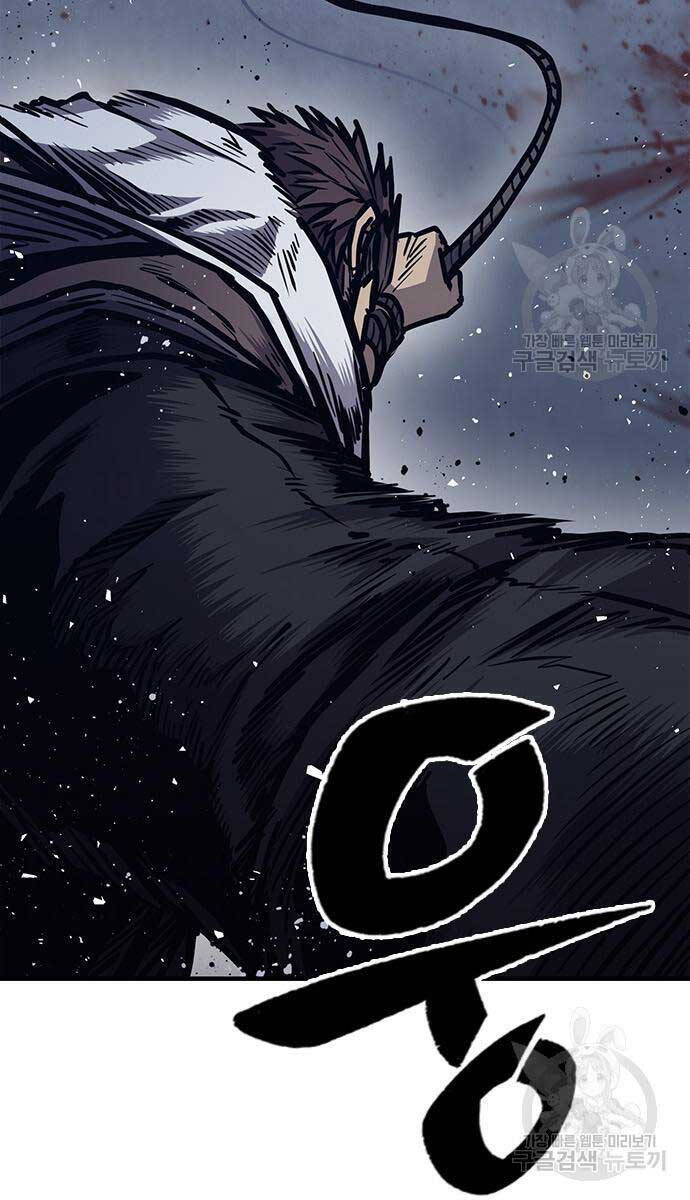 Huyền Thoại Tái Xuất Chap 44 - Next Chap 45