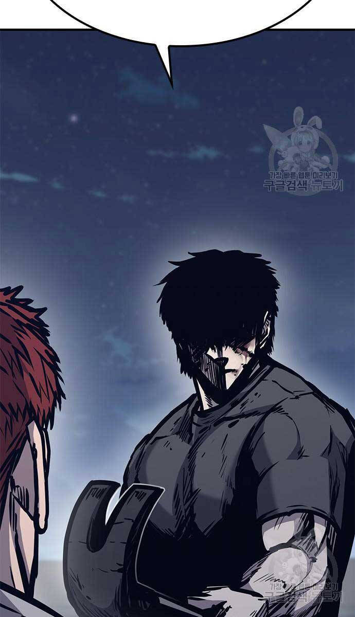 Huyền Thoại Tái Xuất Chap 44 - Next Chap 45