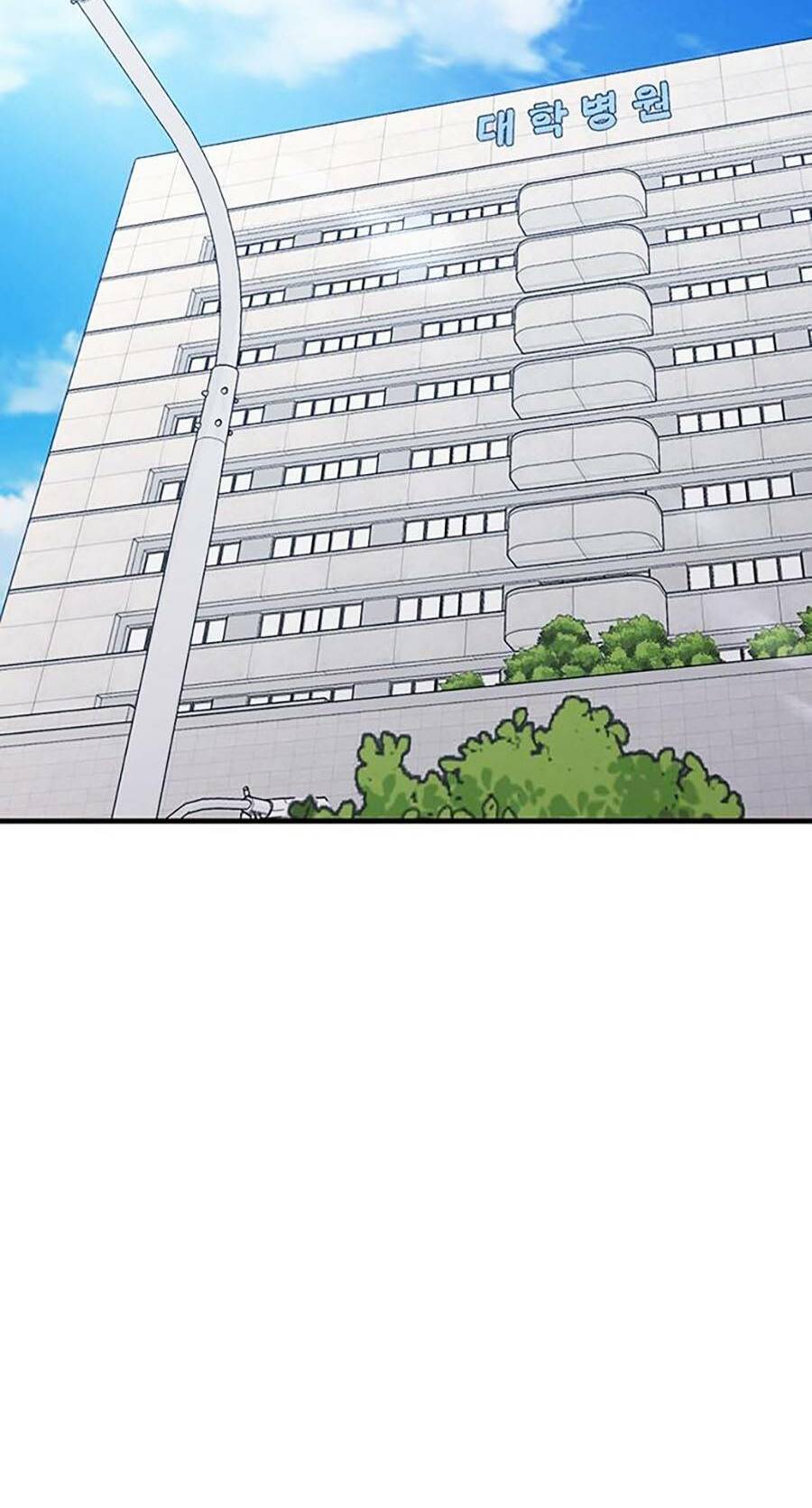 Huyền Thoại Tái Xuất Chap 45 - Next Chap 46