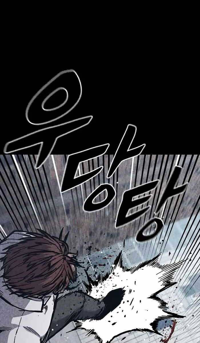 Huyền Thoại Tái Xuất Chap 47 - Next Chap 48