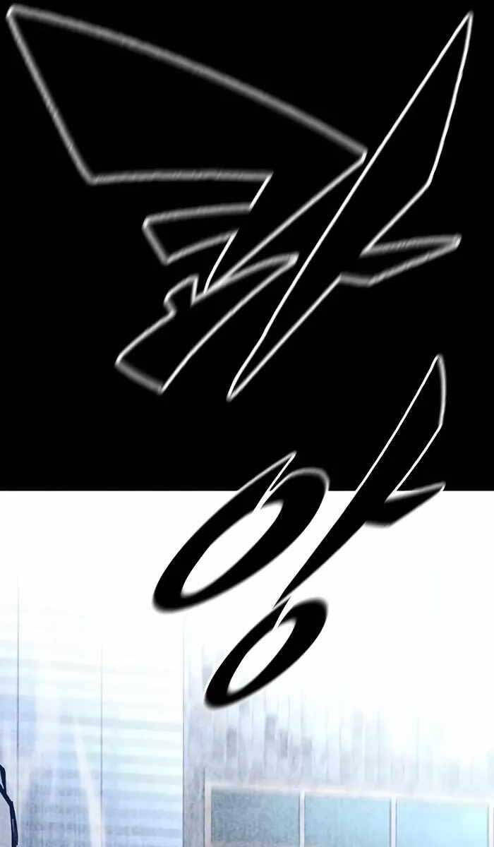 Huyền Thoại Tái Xuất Chap 47 - Next Chap 48