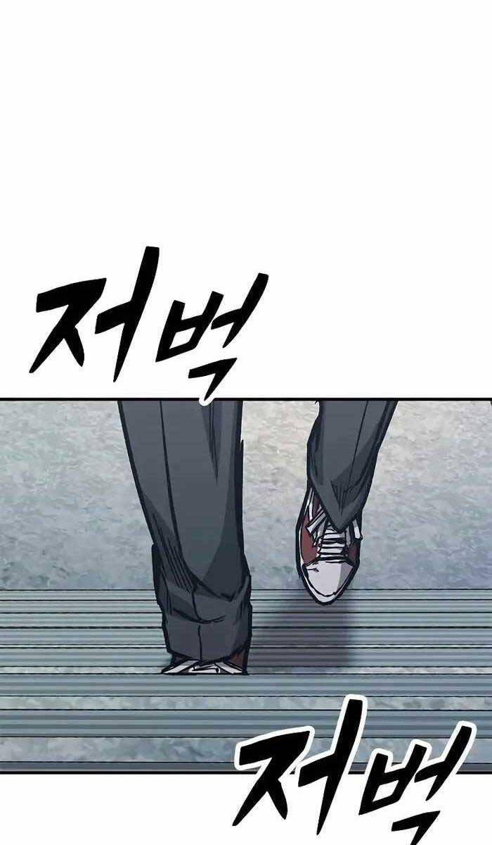 Huyền Thoại Tái Xuất Chap 48 - Next Chap 49