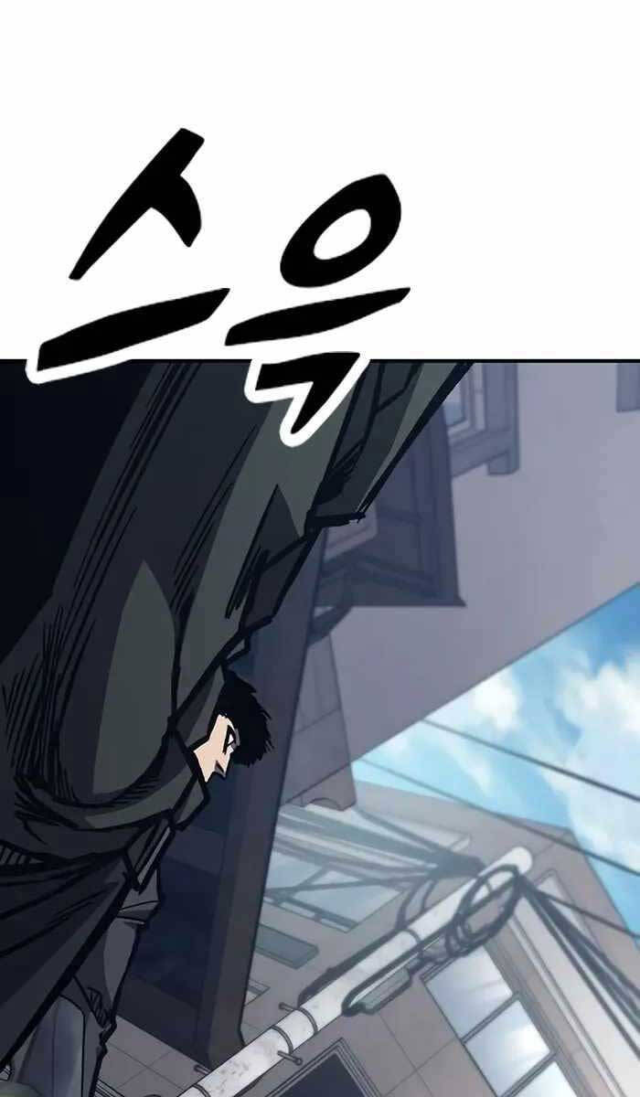 Huyền Thoại Tái Xuất Chap 48 - Next Chap 49