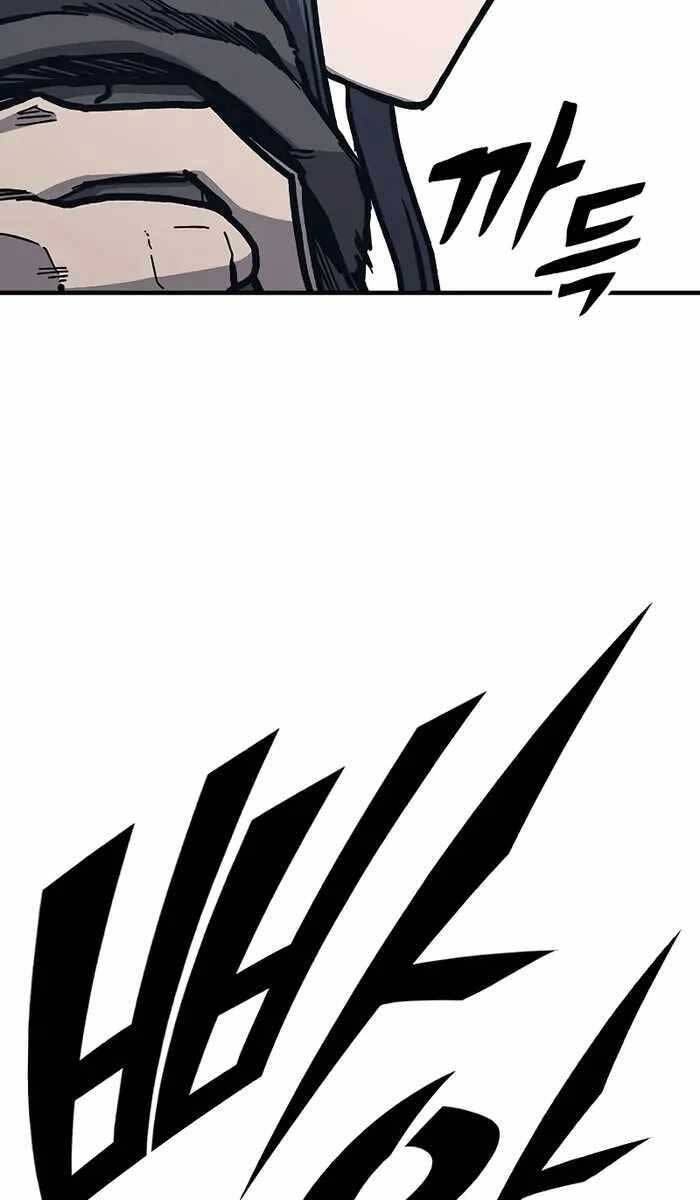 Huyền Thoại Tái Xuất Chap 48 - Next Chap 49