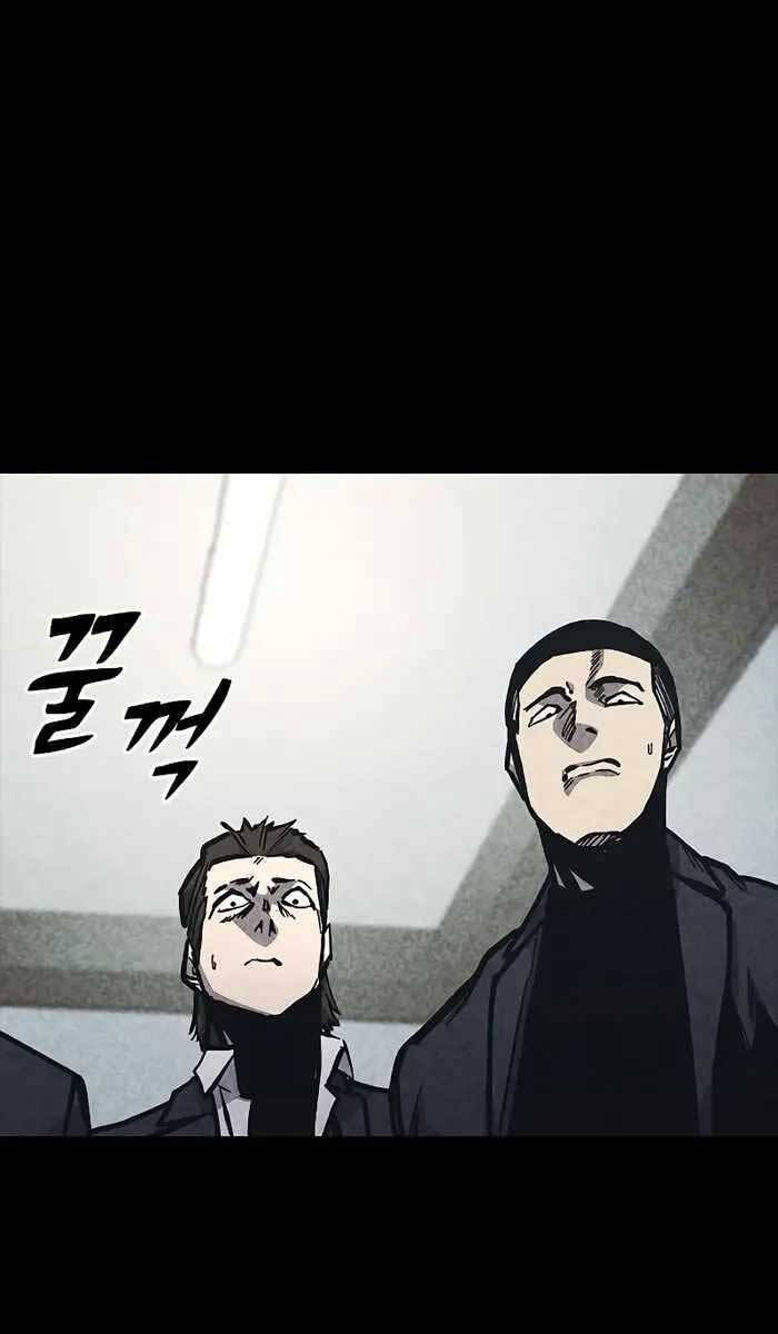 Huyền Thoại Tái Xuất Chap 48 - Next Chap 49
