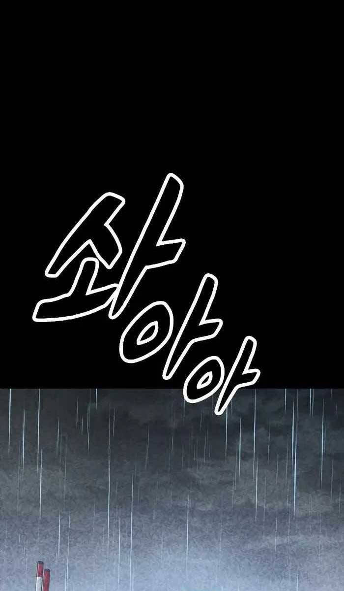 Huyền Thoại Tái Xuất Chap 48 - Next Chap 49