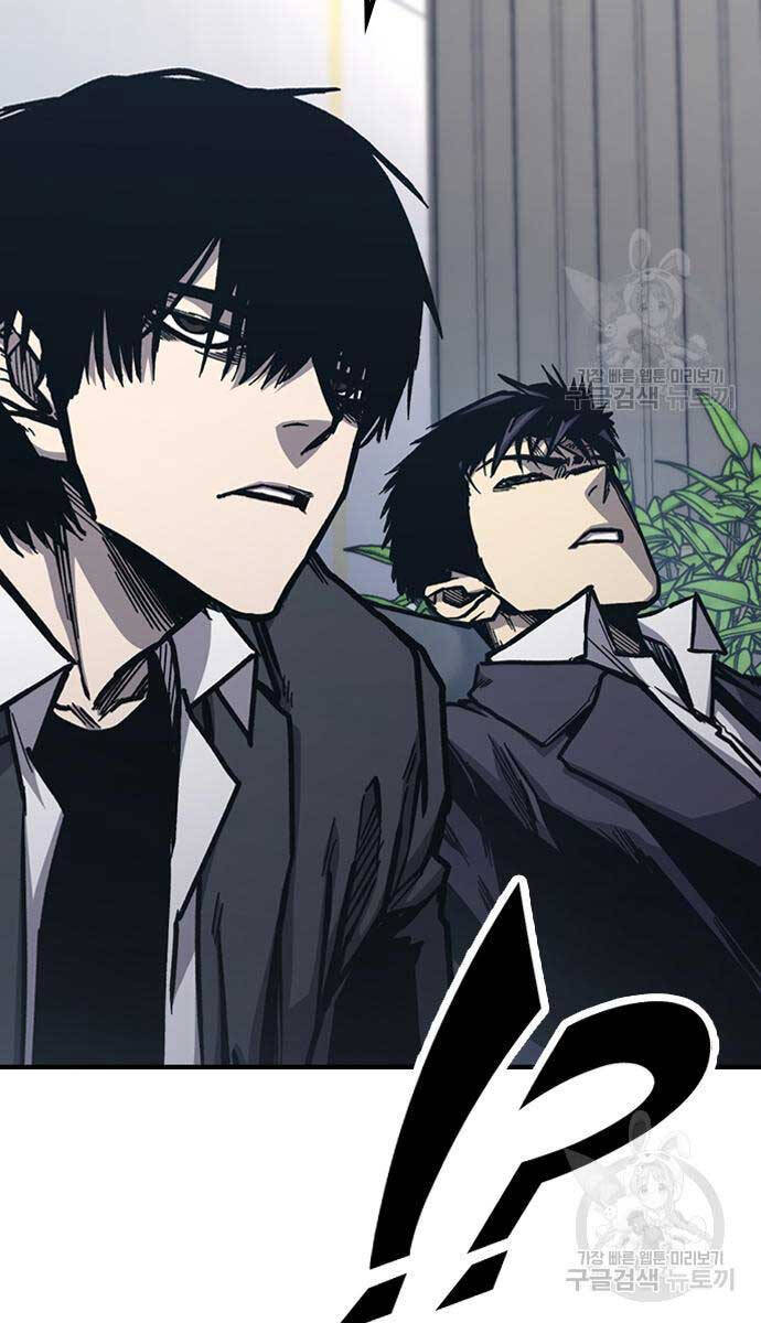 Huyền Thoại Tái Xuất Chap 49 - Next Chap 50