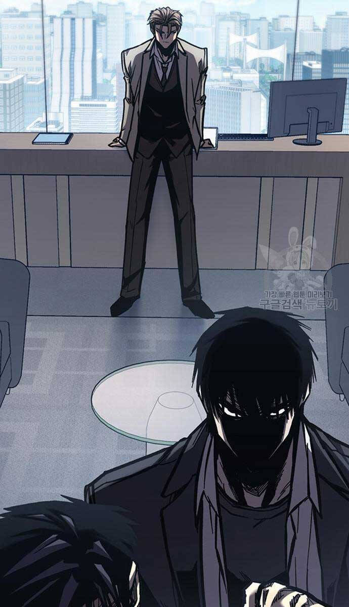 Huyền Thoại Tái Xuất Chap 49 - Next Chap 50