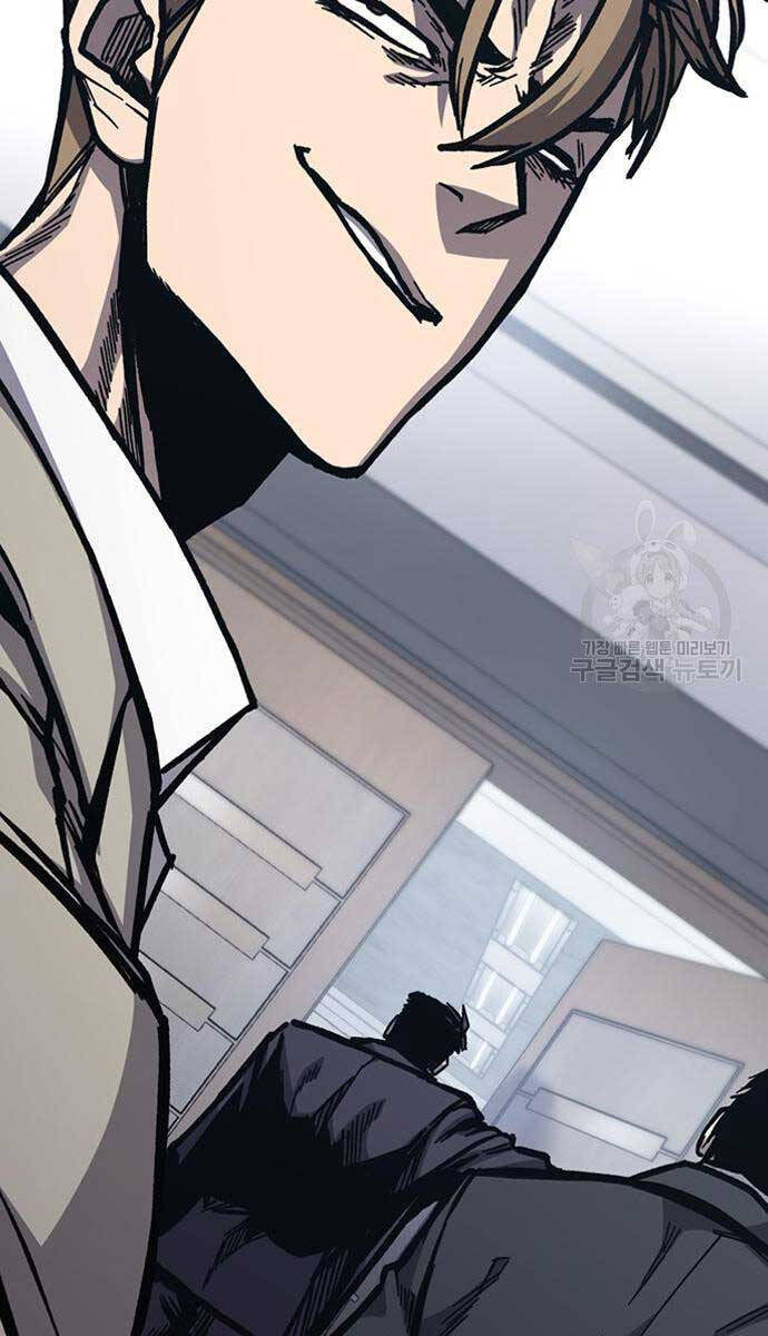 Huyền Thoại Tái Xuất Chap 49 - Next Chap 50