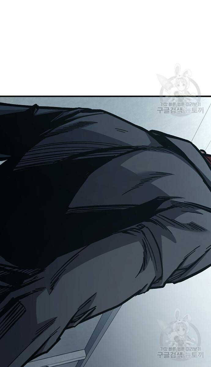 Huyền Thoại Tái Xuất Chap 49 - Next Chap 50