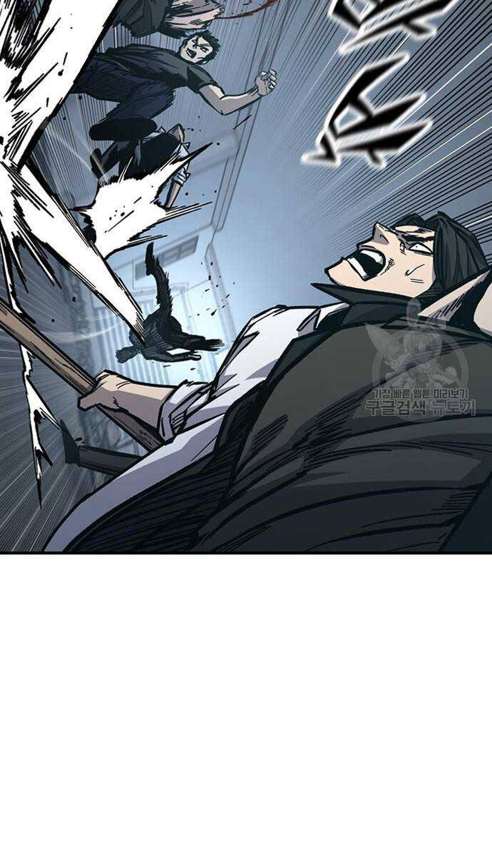 Huyền Thoại Tái Xuất Chap 49 - Next Chap 50
