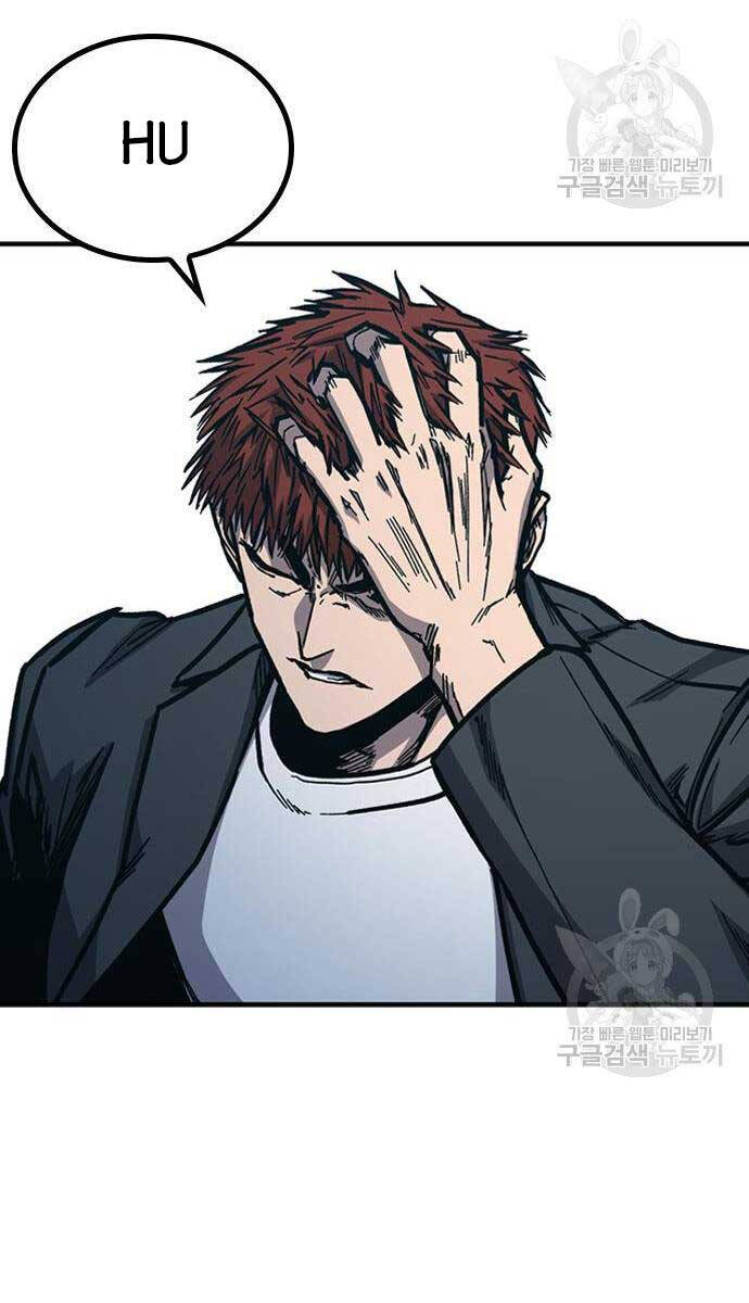 Huyền Thoại Tái Xuất Chap 49 - Next Chap 50