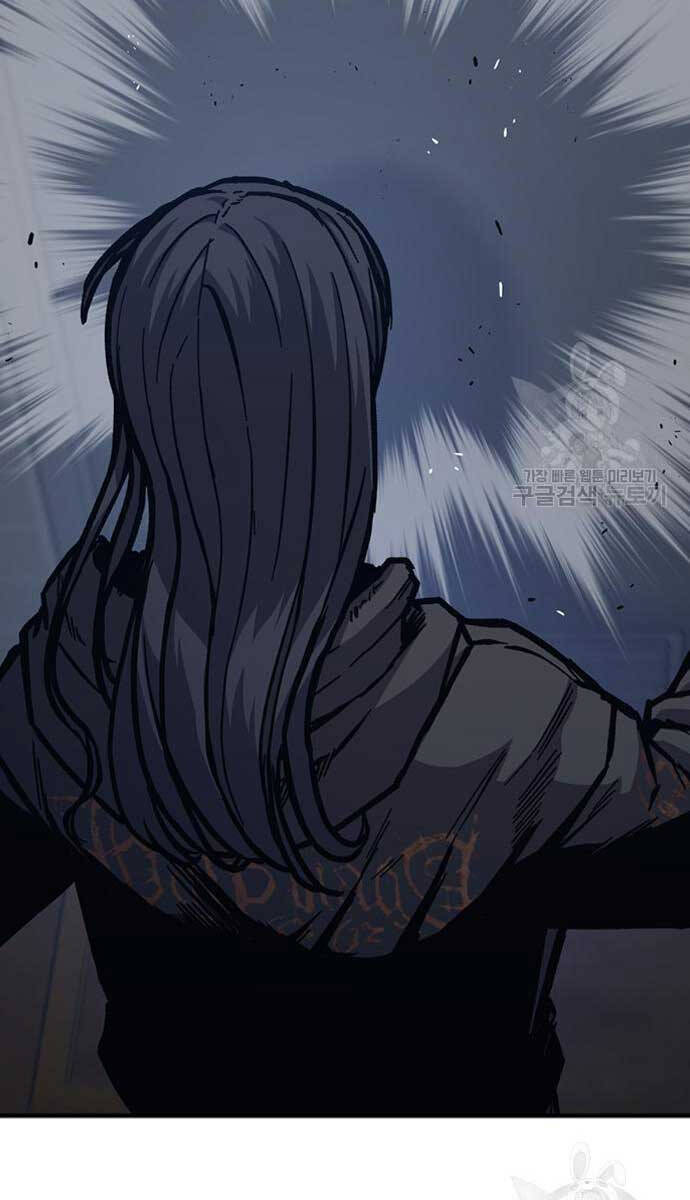 Huyền Thoại Tái Xuất Chap 49 - Next Chap 50