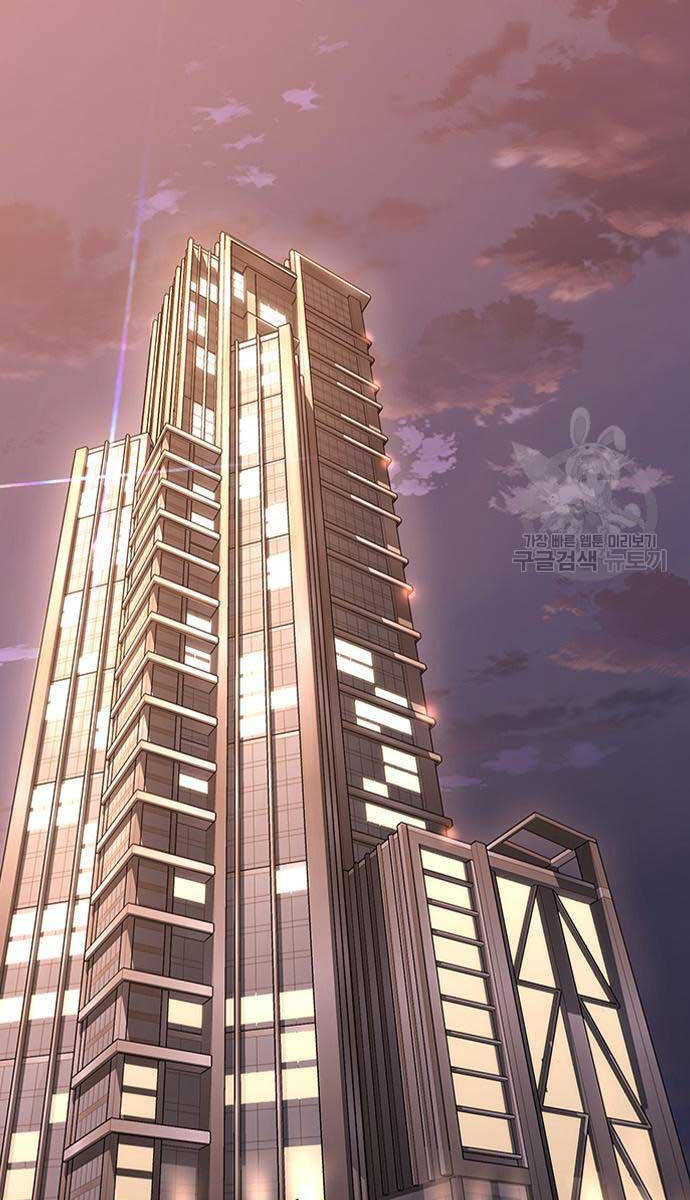Huyền Thoại Tái Xuất Chap 49 - Next Chap 50