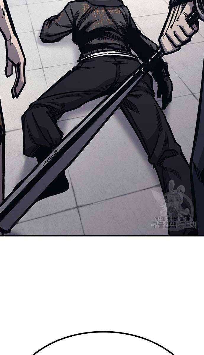 Huyền Thoại Tái Xuất Chap 49 - Next Chap 50
