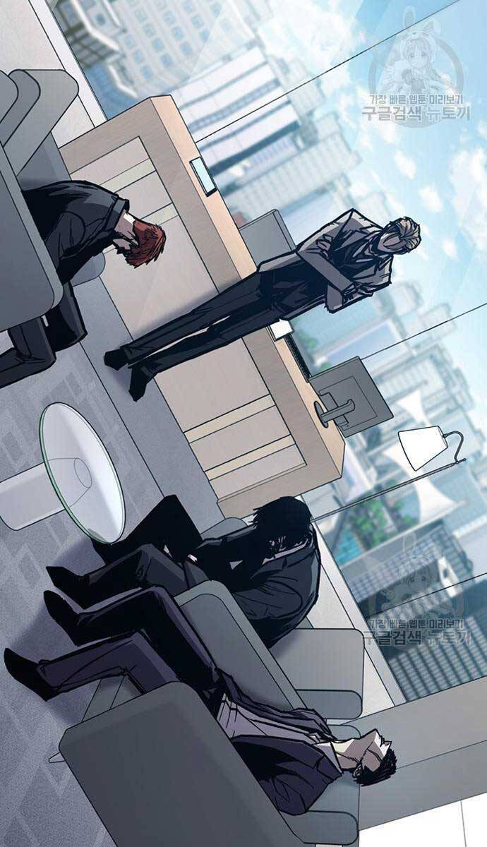 Huyền Thoại Tái Xuất Chap 49 - Next Chap 50
