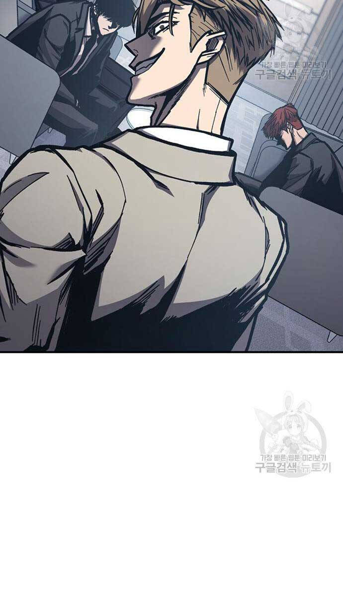Huyền Thoại Tái Xuất Chap 49 - Next Chap 50