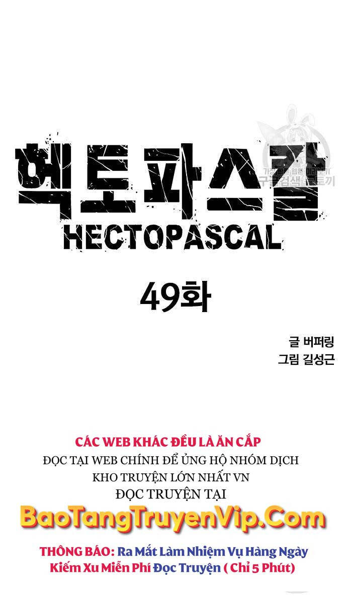 Huyền Thoại Tái Xuất Chap 49 - Next Chap 50