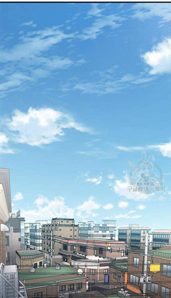 Huyền Thoại Tái Xuất Chap 49 - Next Chap 50