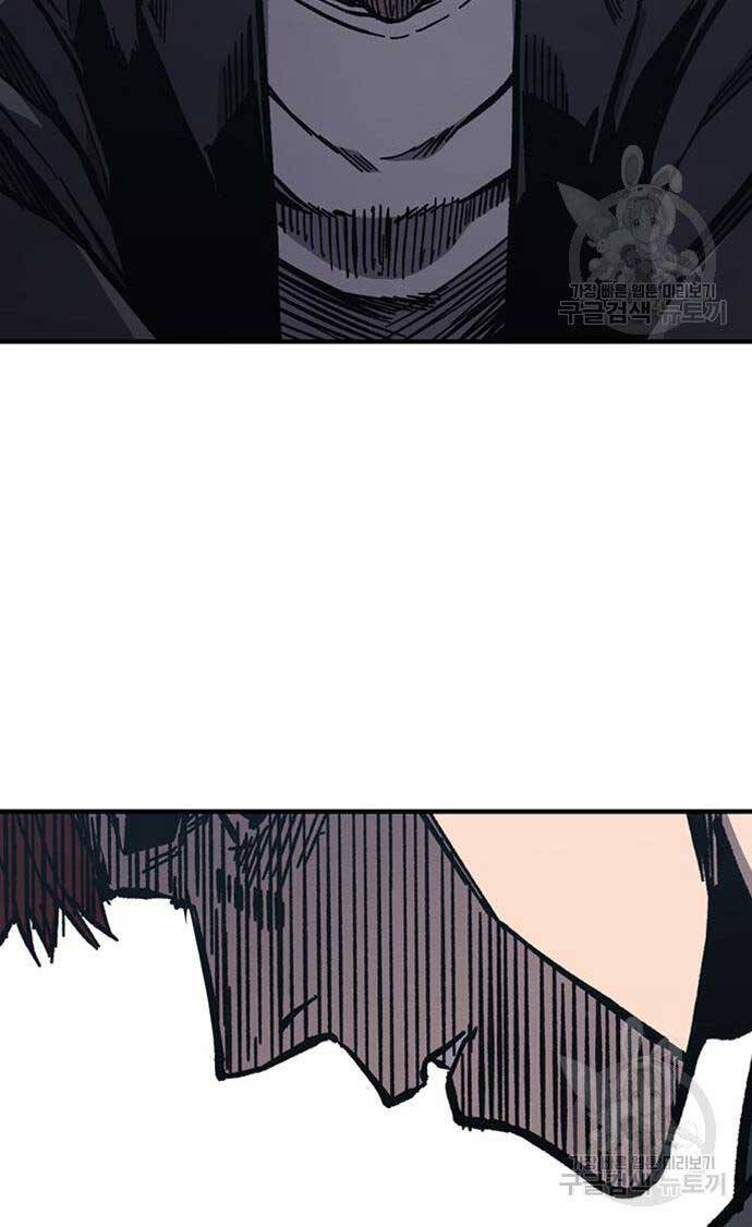 Huyền Thoại Tái Xuất Chap 49 - Next Chap 50