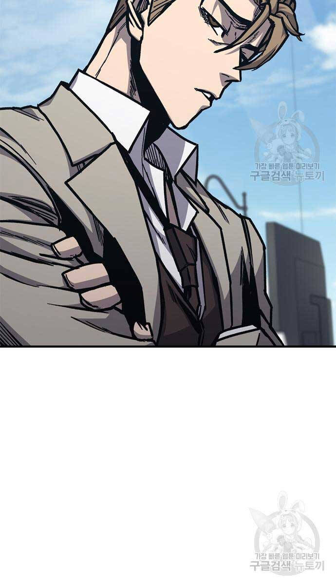Huyền Thoại Tái Xuất Chap 49 - Next Chap 50