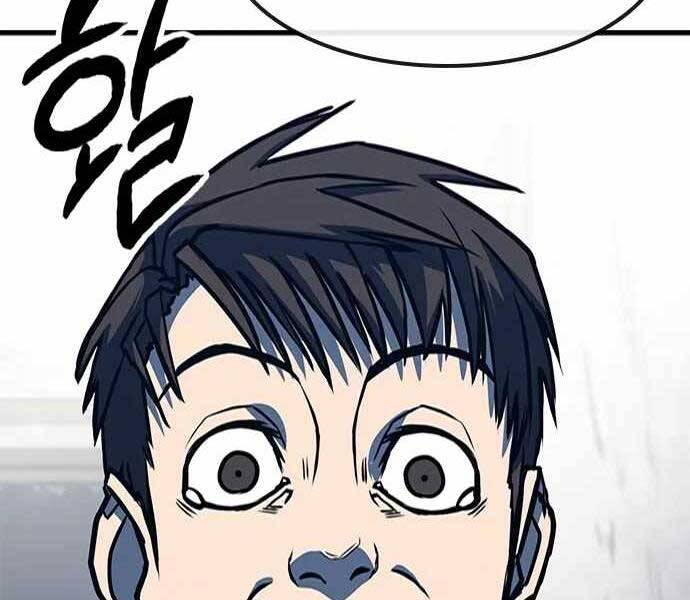 Huyền Thoại Tái Xuất Chap 5 - Next Chap 6