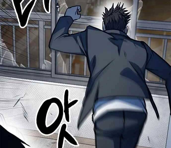 Huyền Thoại Tái Xuất Chap 5 - Next Chap 6