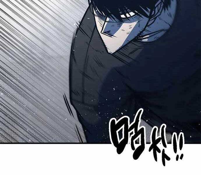 Huyền Thoại Tái Xuất Chap 5 - Next Chap 6