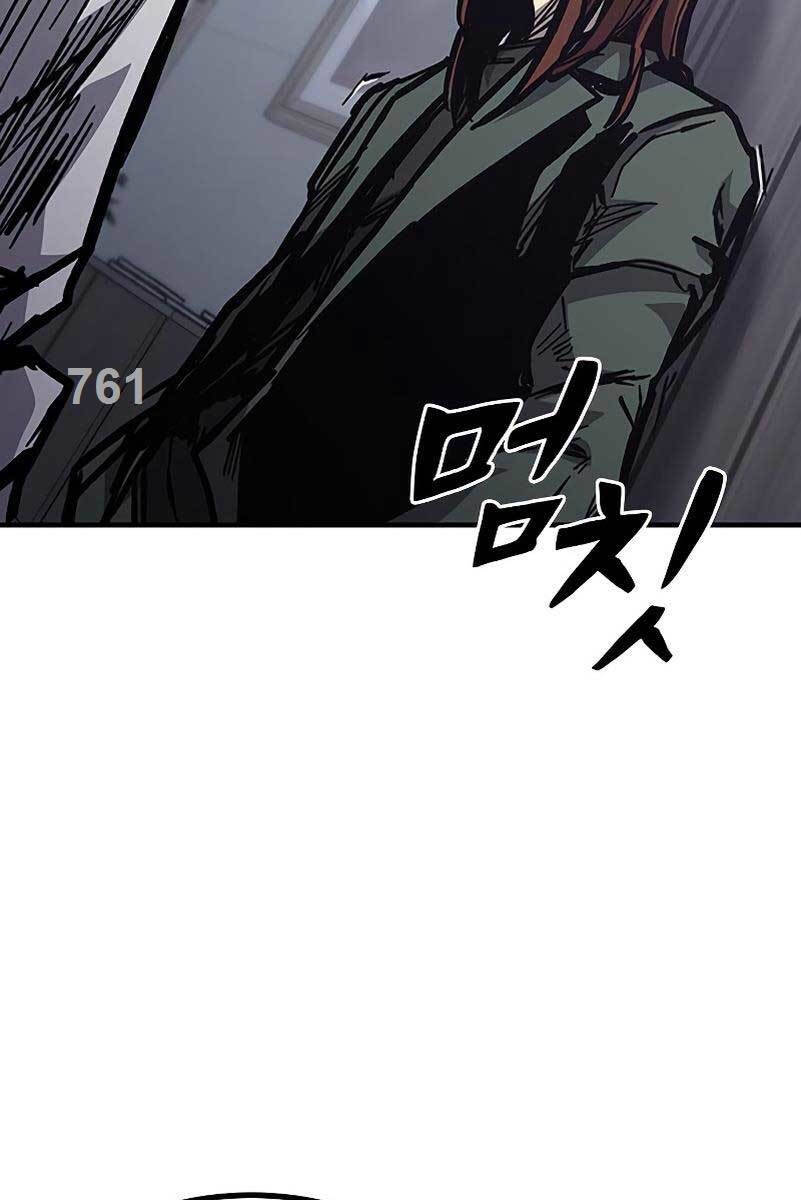 Huyền Thoại Tái Xuất Chap 52 - Next Chap 53