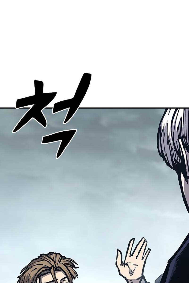 Huyền Thoại Tái Xuất Chap 52 - Next Chap 53