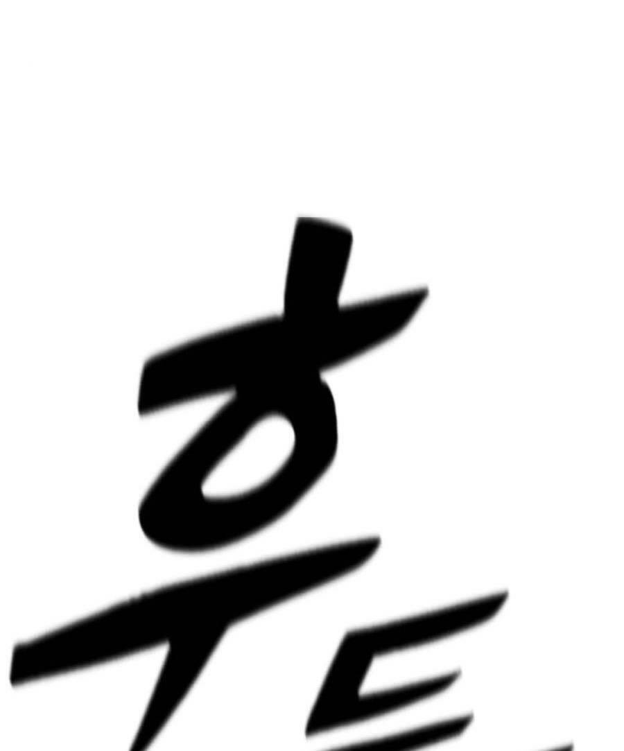 Huyền Thoại Tái Xuất Chap 53 - Next Chap 54