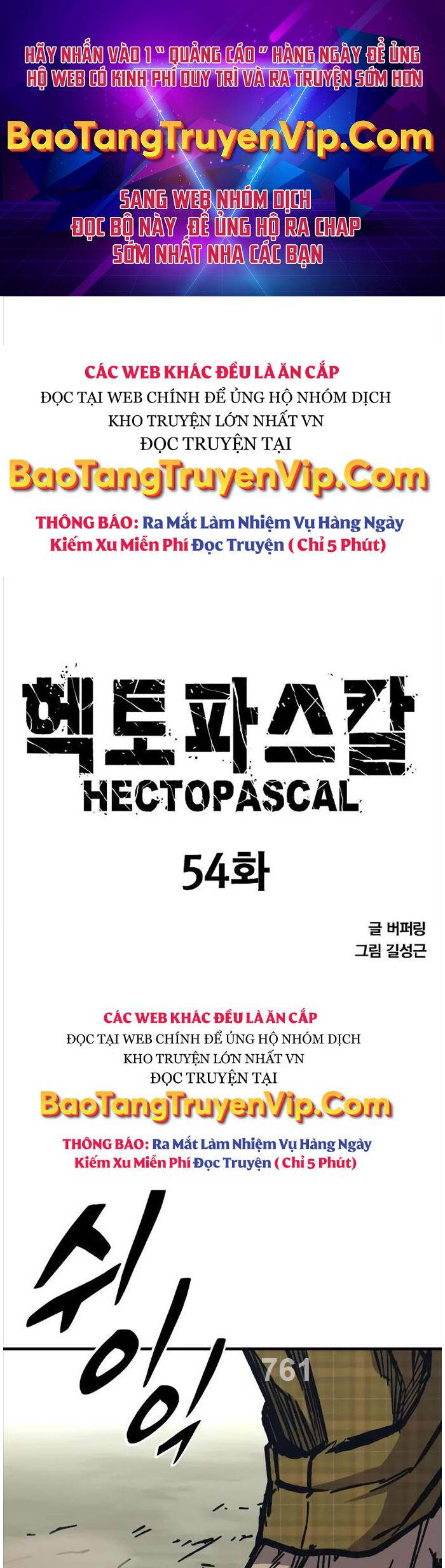 Huyền Thoại Tái Xuất Chap 54 - Next Chap 55
