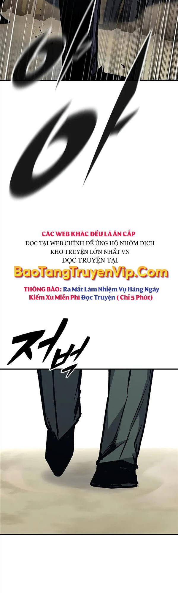 Huyền Thoại Tái Xuất Chap 55 - Next Chap 56