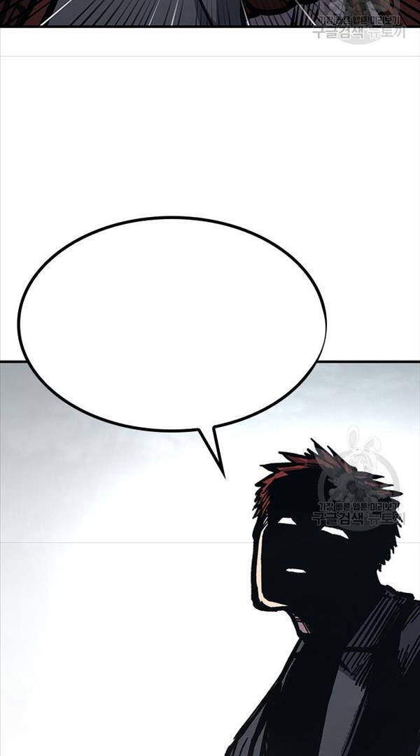 Huyền Thoại Tái Xuất Chap 56 - Next Chap 57