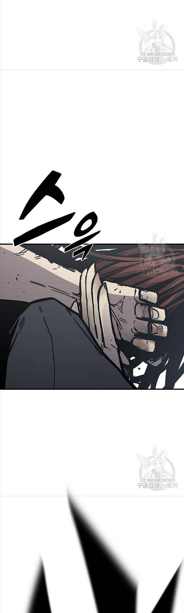 Huyền Thoại Tái Xuất Chap 56 - Next Chap 57