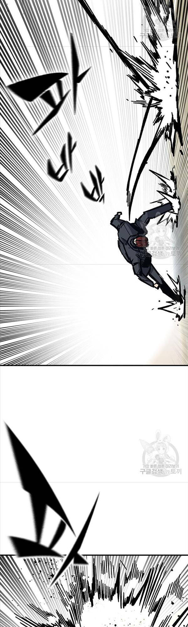 Huyền Thoại Tái Xuất Chap 56 - Next Chap 57