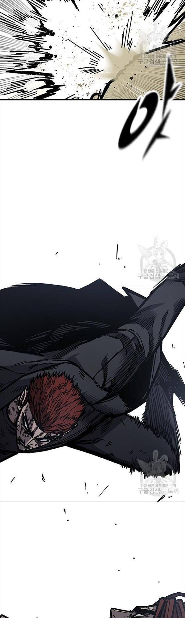 Huyền Thoại Tái Xuất Chap 56 - Next Chap 57