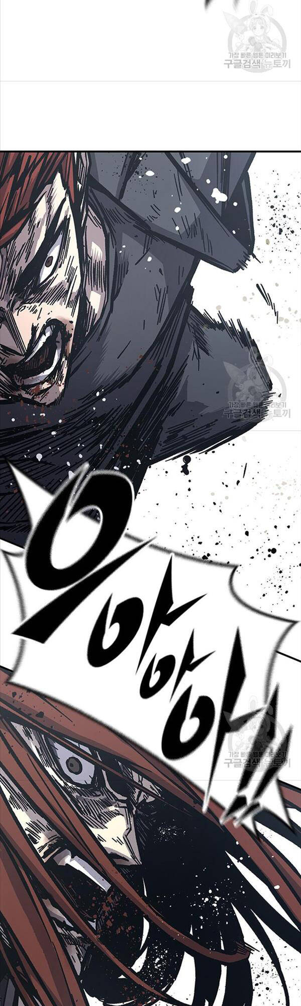 Huyền Thoại Tái Xuất Chap 56 - Next Chap 57