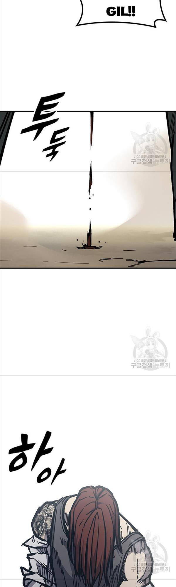 Huyền Thoại Tái Xuất Chap 56 - Next Chap 57