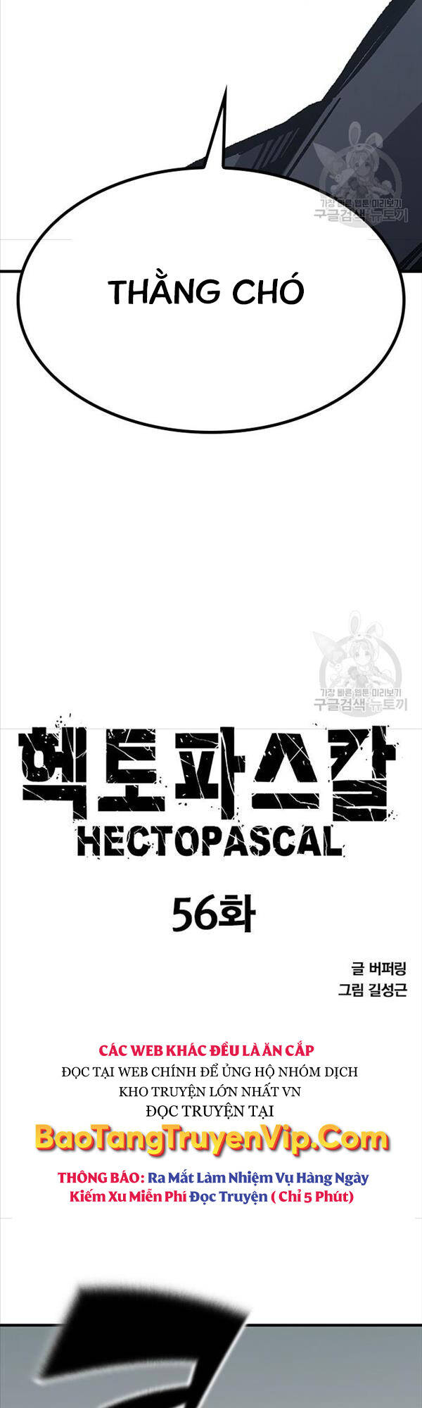 Huyền Thoại Tái Xuất Chap 56 - Next Chap 57